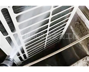 市中区格力空调清洗维保