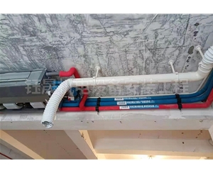 家庭市中区格力空调